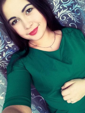 Кира